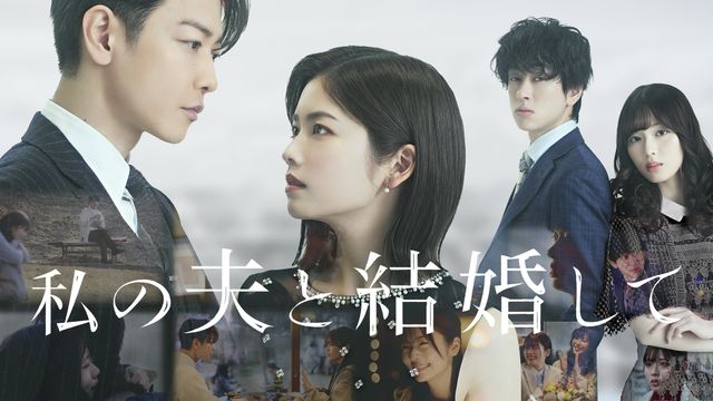ティザービジュアル