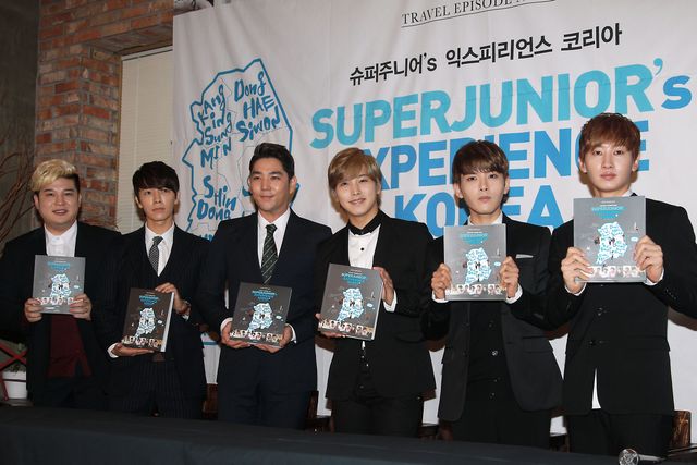 企画3年、撮影1年！SUPER JUNIOR旅行エッセイ記者会見フォトギャラリー（2枚目）