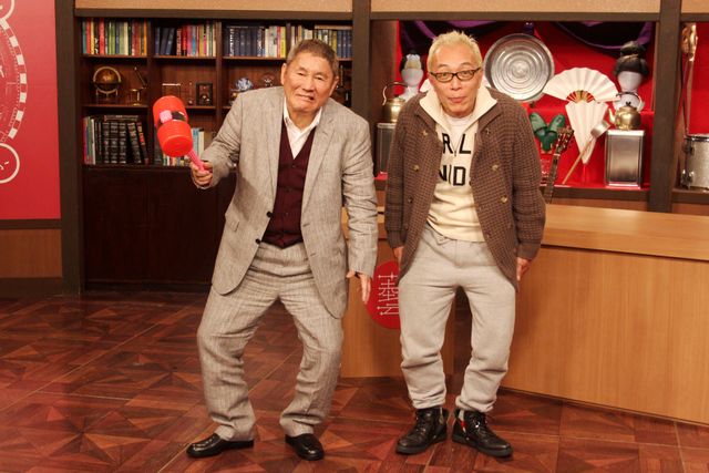 たけし、NHKをチクリ「BBCを見習え」　画像ギャラリー（5枚目）