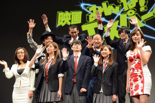 真野恵里菜、ちょっと恥ずかしい撮影に大テレ？フォトギャラリー：フォトギャラリー