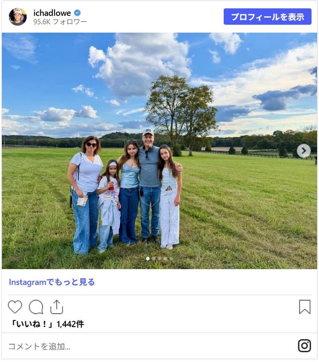 チャド・ロウさん＆キム・ペインターさんの娘たち（3枚目）
