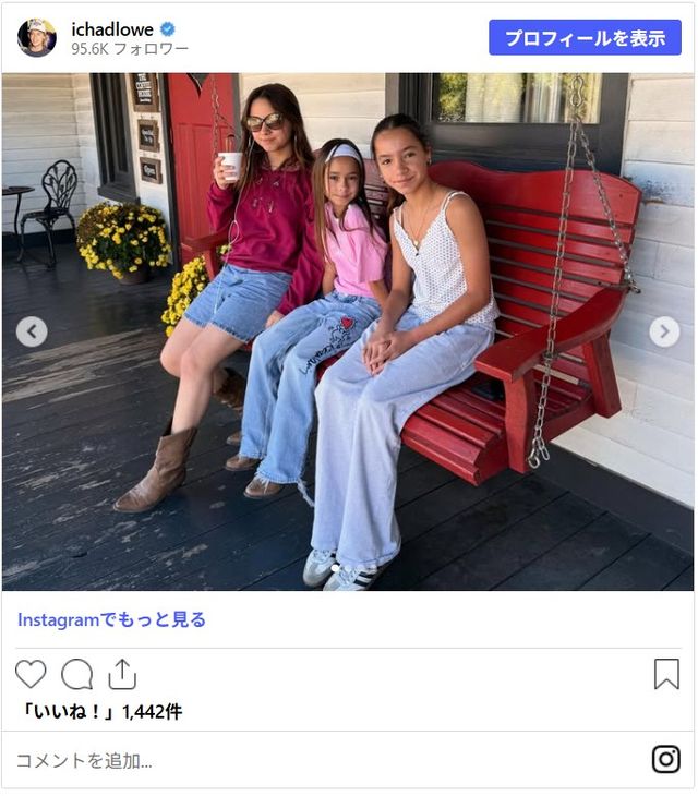 チャド・ロウさん＆キム・ペインターさんの娘たち（4枚目）