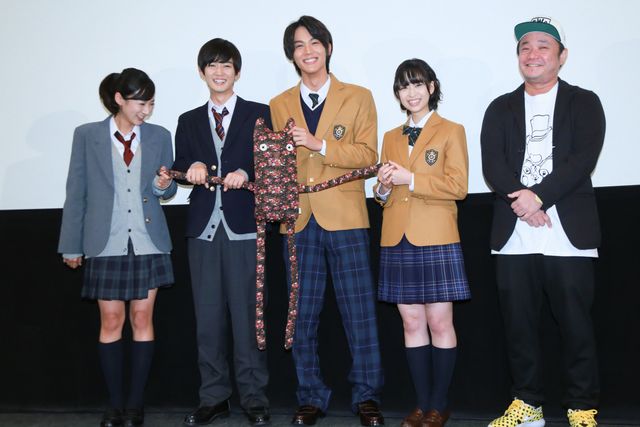 普段、キャーッと言われることない？千葉雄大＆中川大志ら『通学シリーズ　通学途中』初日舞台あいさつ【フォトギャラリー】（7枚目）