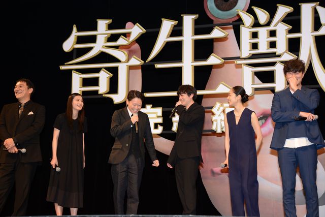 染谷＆深津＆阿部＆橋本ら勢ぞろい！ミギーも！【フォトギャラリー】：フォトギャラリー