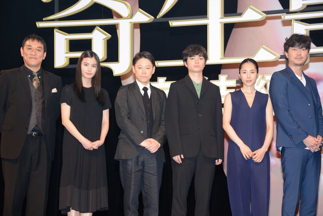 染谷＆深津＆阿部＆橋本ら勢ぞろい！ミギーも！【フォトギャラリー】（6枚目）