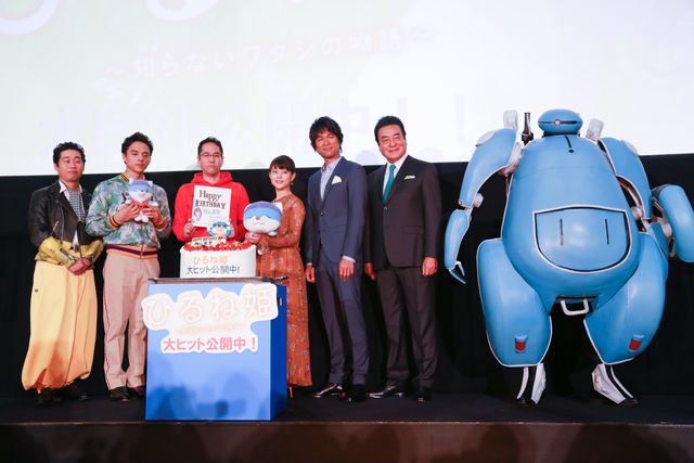 高畑充希とぬいぐるみ『ひるね姫　～知らないワタシの物語～』初日舞台あいさつフォトギャラリー（9枚目）