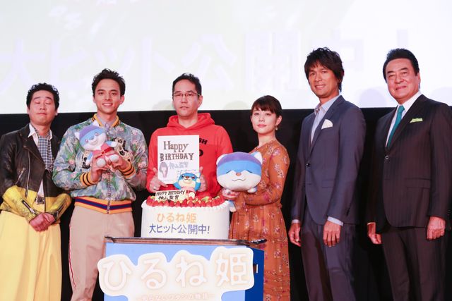 高畑充希とぬいぐるみ『ひるね姫　～知らないワタシの物語～』初日舞台あいさつフォトギャラリー（13枚目）