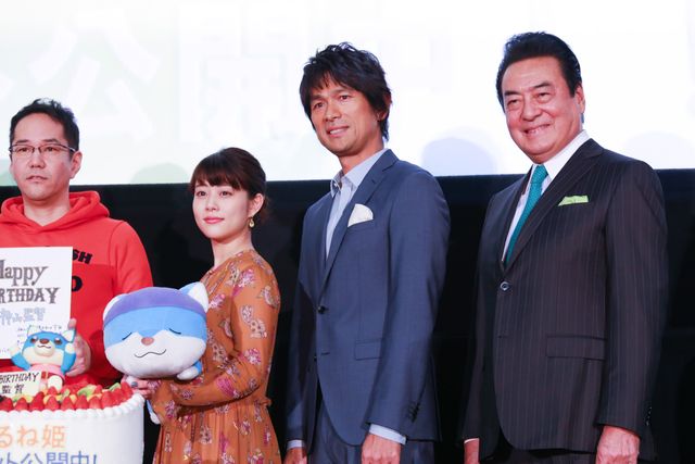 高畑充希とぬいぐるみ『ひるね姫　～知らないワタシの物語～』初日舞台あいさつフォトギャラリー（14枚目）