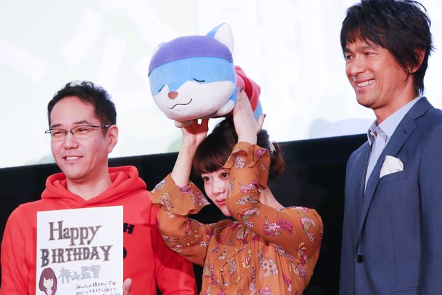 高畑充希とぬいぐるみ『ひるね姫　～知らないワタシの物語～』初日舞台あいさつフォトギャラリー（16枚目）