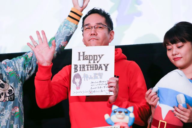 高畑充希とぬいぐるみ『ひるね姫　～知らないワタシの物語～』初日舞台あいさつフォトギャラリー（18枚目）