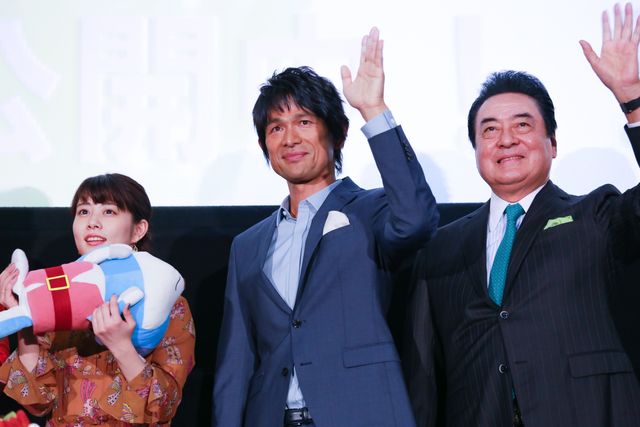 高畑充希とぬいぐるみ『ひるね姫　～知らないワタシの物語～』初日舞台あいさつフォトギャラリー（20枚目）