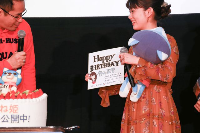 高畑充希とぬいぐるみ『ひるね姫　～知らないワタシの物語～』初日舞台あいさつフォトギャラリー（24枚目）