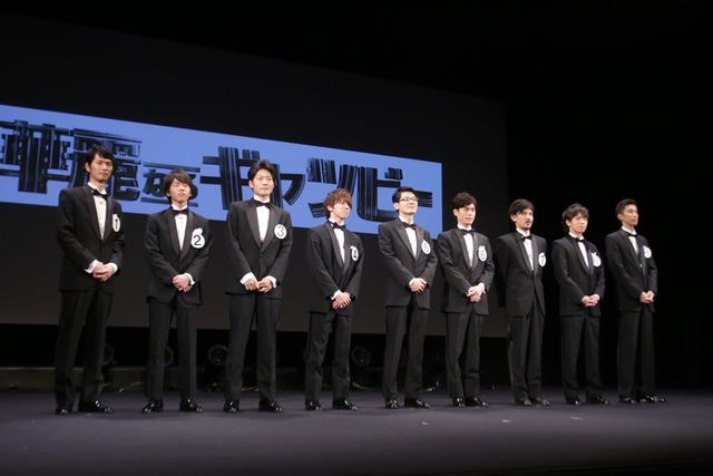 映画『華麗なるギャツビー』公開記念イベント フォトギャラリー（10枚目）