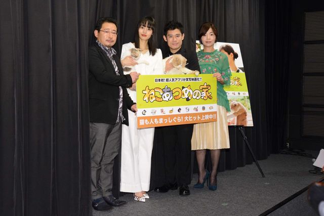 【写真】止まらない美人化… 忽那汐里の美ぼうに猫もメロメロ!?（15枚目）