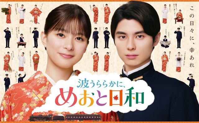 ポスタービジュアル