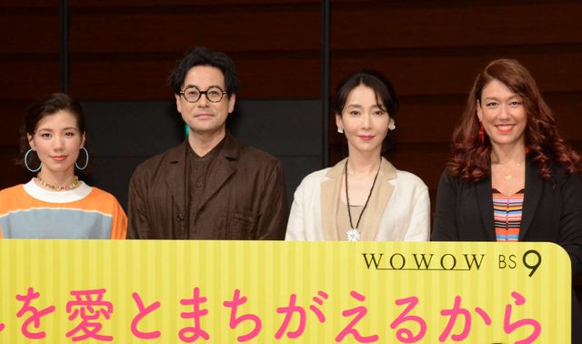 稲森いずみ、鈴木浩介、仲里依紗「連続ドラマW　それを愛とまちがえるから」完成披露へ：フォトギャラリー
