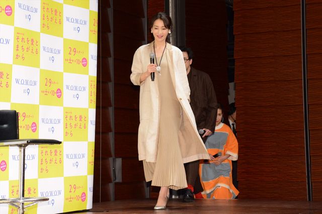 稲森いずみ、鈴木浩介、仲里依紗「連続ドラマW　それを愛とまちがえるから」完成披露へ（8枚目）