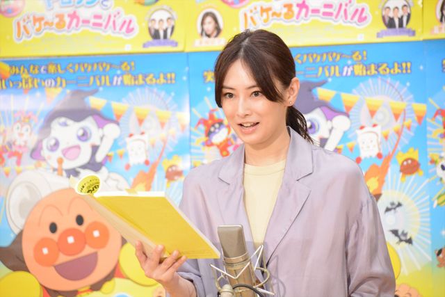 北川景子＆ジャングルポケットがゲスト声優！『それいけ！アンパンマン　ドロリンとバケ～るカーニバル』公開アフレコ（2枚目）