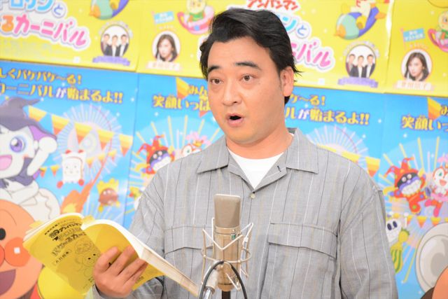 北川景子＆ジャングルポケットがゲスト声優！『それいけ！アンパンマン　ドロリンとバケ～るカーニバル』公開アフレコ（3枚目）