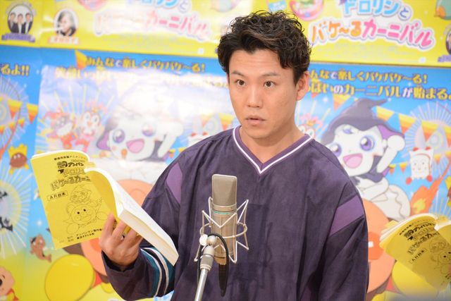 北川景子＆ジャングルポケットがゲスト声優！『それいけ！アンパンマン　ドロリンとバケ～るカーニバル』公開アフレコ（4枚目）