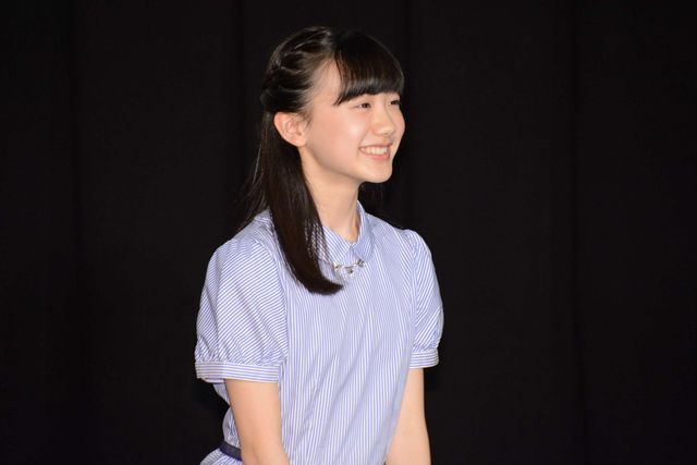 おっきくなってる～！芦田愛菜、中学入学後初イベント ギャラリー（5枚目）