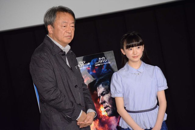 おっきくなってる～！芦田愛菜、中学入学後初イベント ギャラリー（6枚目）