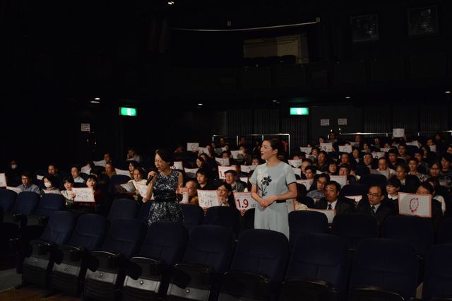 広末涼子、主題歌合唱で号泣！：フォトギャラリー