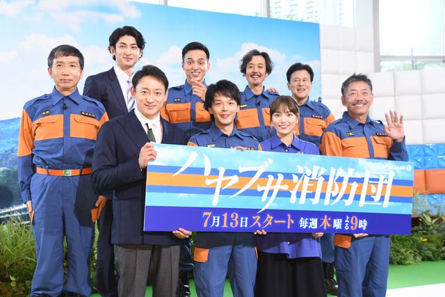 中村倫也、川口春奈ら池井戸潤原作「ハヤブサ消防団」制作発表会見：フォトギャラリー
