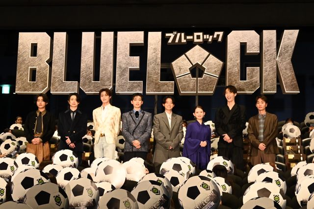 高橋文哉、櫻井海音、K（＆TEAM）…キャスト集結！実写映画『ブルーロック』初日舞台挨拶：フォトギャラリー