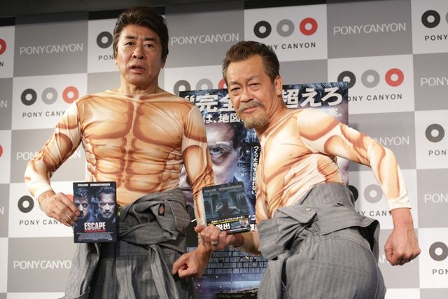 スタローン、シュワちゃんコスプレのモト冬樹＆清水アキラ、ムキムキ……？フォトギャラリー：フォトギャラリー