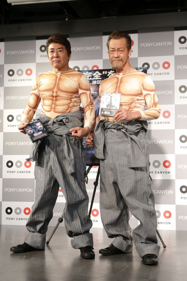 スタローン、シュワちゃんコスプレのモト冬樹＆清水アキラ、ムキムキ……？フォトギャラリー（2枚目）