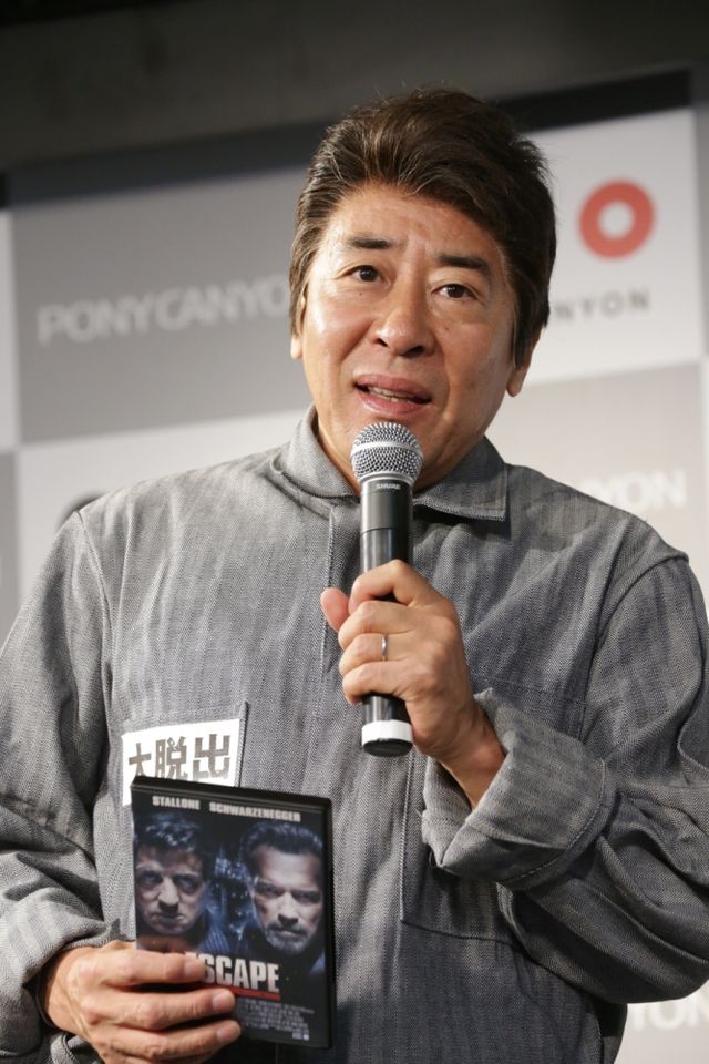 スタローン、シュワちゃんコスプレのモト冬樹＆清水アキラ、ムキムキ……？フォトギャラリー（5枚目）