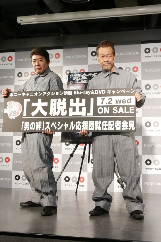 スタローン、シュワちゃんコスプレのモト冬樹＆清水アキラ、ムキムキ……？フォトギャラリー（7枚目）