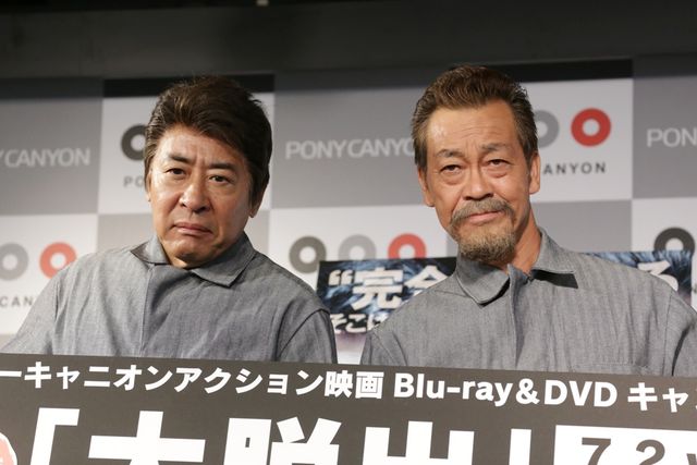 スタローン、シュワちゃんコスプレのモト冬樹＆清水アキラ、ムキムキ……？フォトギャラリー（8枚目）