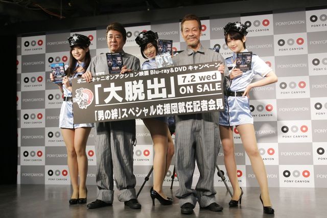 スタローン、シュワちゃんコスプレのモト冬樹＆清水アキラ、ムキムキ……？フォトギャラリー（9枚目）