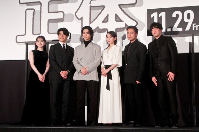 横浜流星、吉岡里帆、森本慎太郎ら『正体』完成披露舞台挨拶：フォトギャラリー