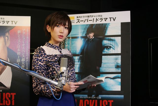 光宗薫が声優初挑戦！フォトギャラリー（3枚目）