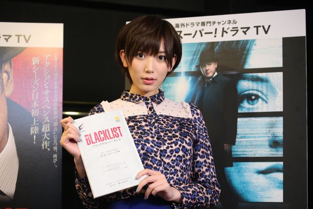 光宗薫が声優初挑戦！フォトギャラリー（7枚目）