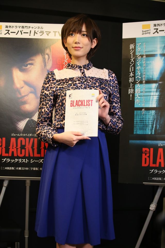 光宗薫が声優初挑戦！フォトギャラリー（8枚目）