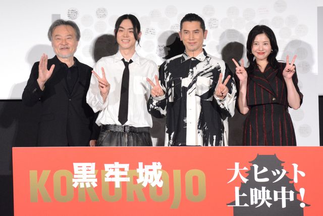 本木雅弘×菅田将暉×吉高由里子、笑顔あふれるトーク『黒牢城』公開御礼舞台挨拶：フォトギャラリー