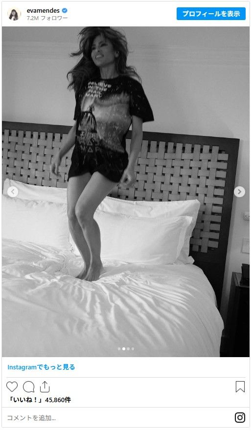 エヴァ・メンデスがバレンタインに夫ライアン・ゴズリングに捧げた写真：フォトギャラリー