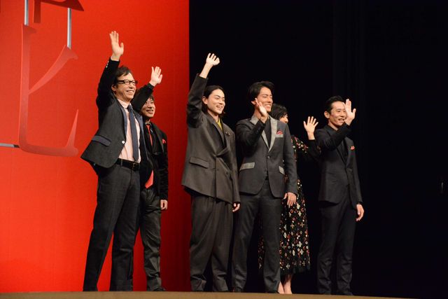 桐谷健太に菅田将暉たちが爆笑！『火花』完成披露（7枚目）