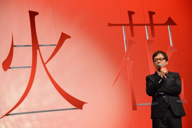 桐谷健太に菅田将暉たちが爆笑！『火花』完成披露（17枚目）