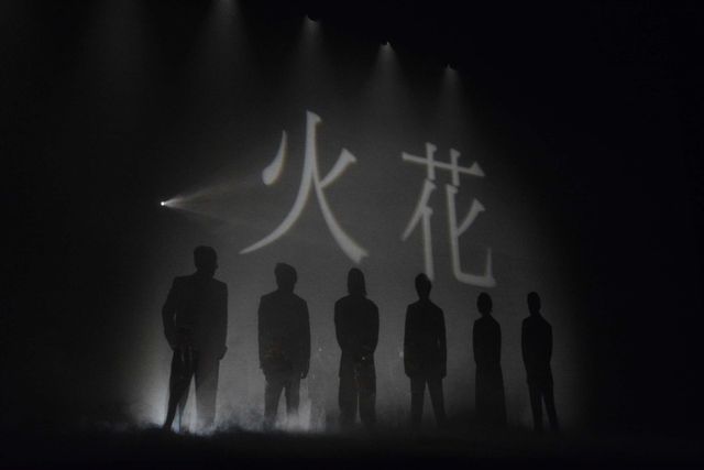 桐谷健太に菅田将暉たちが爆笑！『火花』完成披露（30枚目）