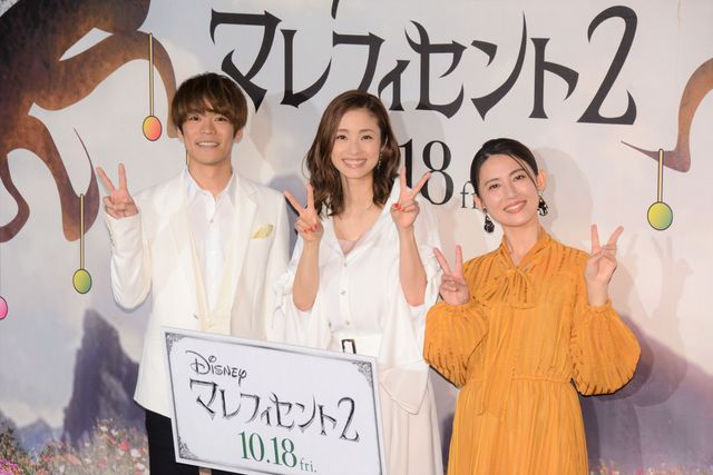 上戸彩、福田彩乃、小野賢章が登壇！『マレフィセント2』吹き替え版イベント：フォトギャラリー