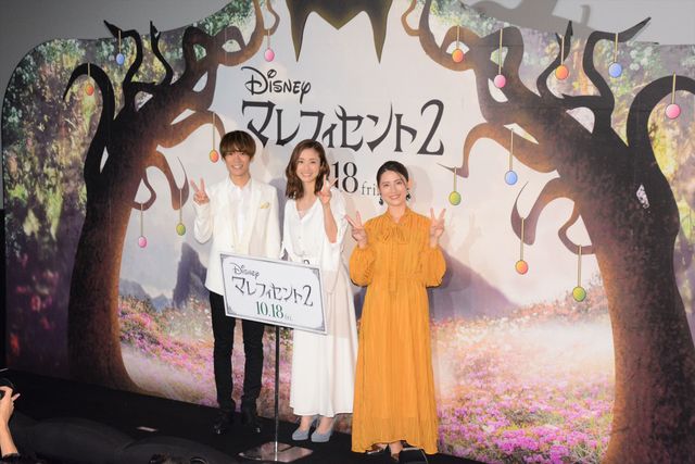上戸彩、福田彩乃、小野賢章が登壇！『マレフィセント2』吹き替え版イベント（13枚目）