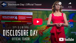 スピルバーグの新作UFO映画、タイトル発表&初映像公開!来年6月に劇場公開