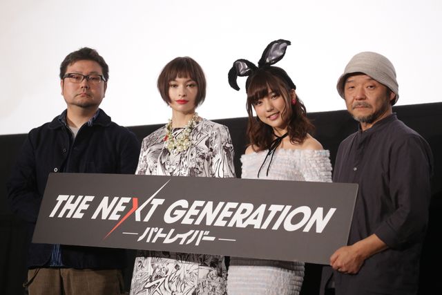 真野恵里菜のウサ耳がキュート！『パトレイバー／第5章』初日舞台挨拶（7枚目）