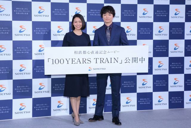 二階堂ふみ＆染谷将太、久しぶり共演に笑顔！（9枚目）