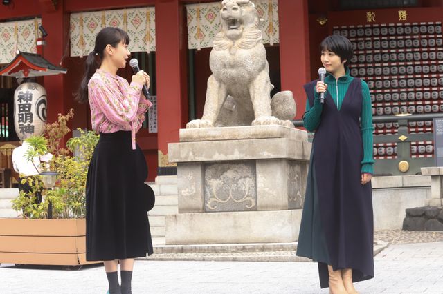 松本穂香＆奈緒、ほんわか2ショット！映画『みをつくし料理帖』大ヒット祈願祭（5枚目）